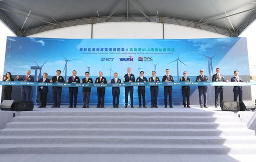 Image of opening ceremony